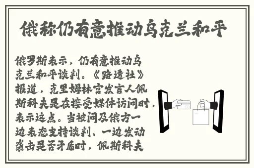 小蓝视频男男勇敢做自己KID